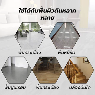 กระเบื้องยาง【36 แผ่น】 กระเบื้องยางลายไม้ แบบมีกาวในตัว ยางปูพื้น 5ตรม/กล่อง 91.4*15.2CM วัสดุPVC ทนทาน กาวด้านหลัง