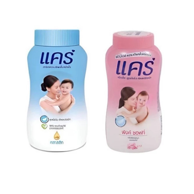 Care แป้งฝุ่นยอดนิยม สูตรอ่อนโยน เหมาะกับผิวบอบบาง แป้งแคร์ 50 กรัม