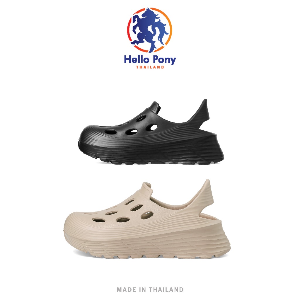 Hello Pony รองเท้ารัดส้น รองเท้าแตะ แฟชั่นผู้ชายผู้หญิง ยาง EVA พื้นหนานุ่ม น้ำหนักเบา รุ่น MHM4006