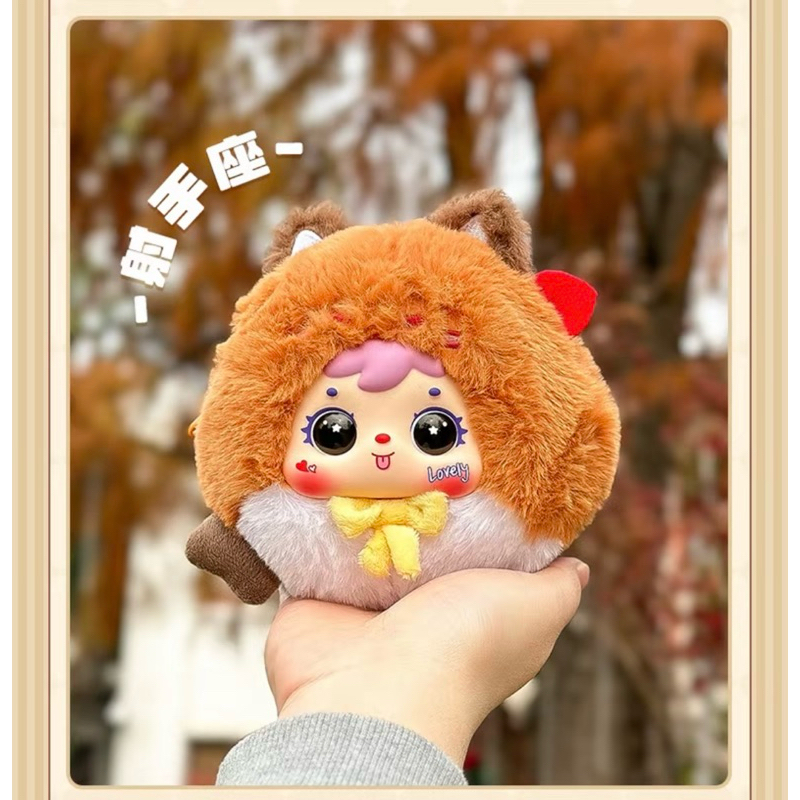 (ใช้โค้ดลด30%) พร้อมส่งในไทย | พวงกุญแจ Tyke3 12 ราศี
