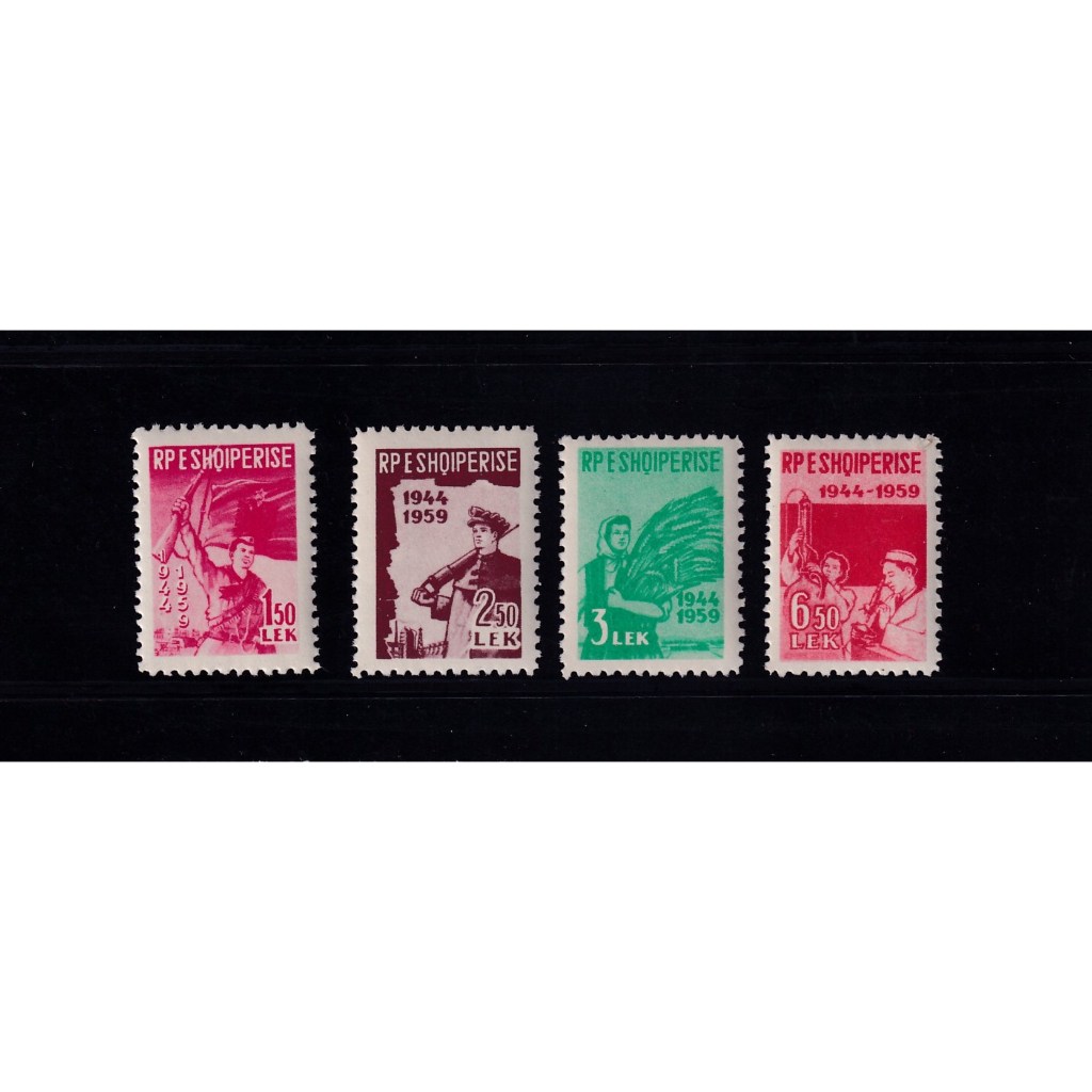 Albania 1959 The 15th Anniversary of Liberation