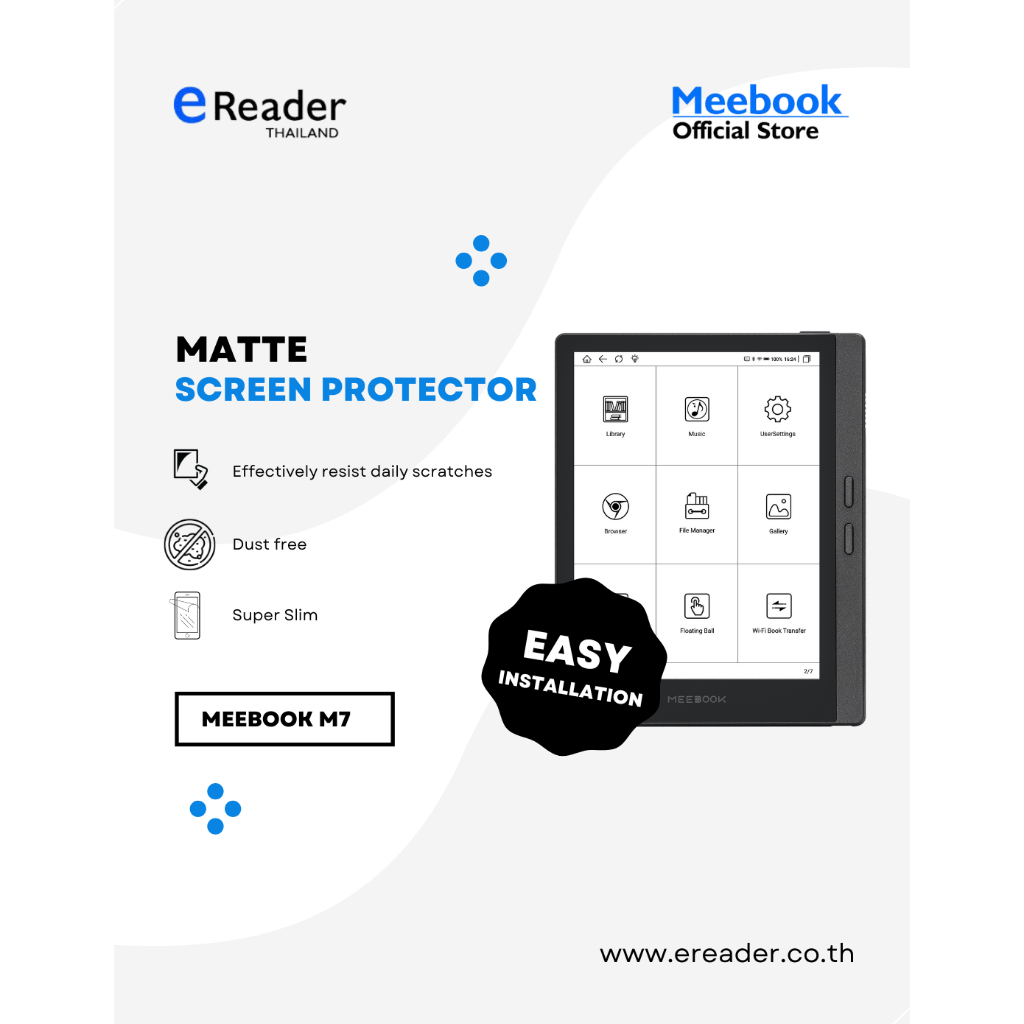 Meebook M7 Screen Protector Film