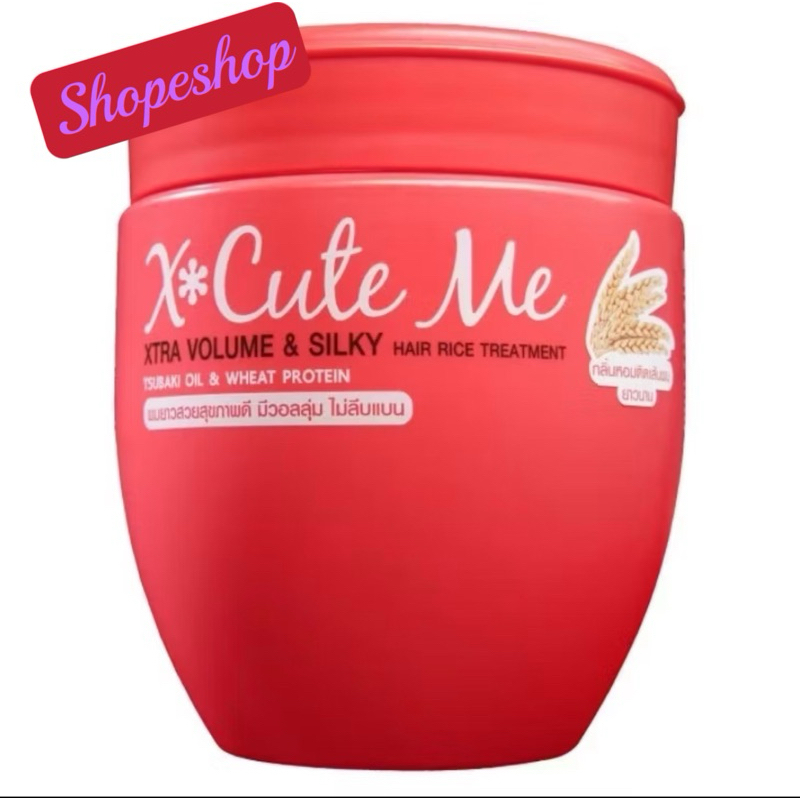 X Cute Me Xtra ทรีทเม้นท์ 450 มล.