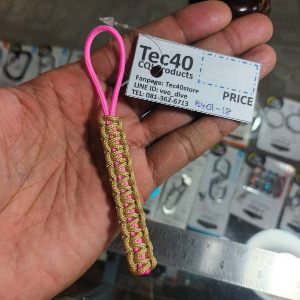 MC2THAILAND Paracord 2mm Lanyard MODEL PLY01-18 สายห้อย