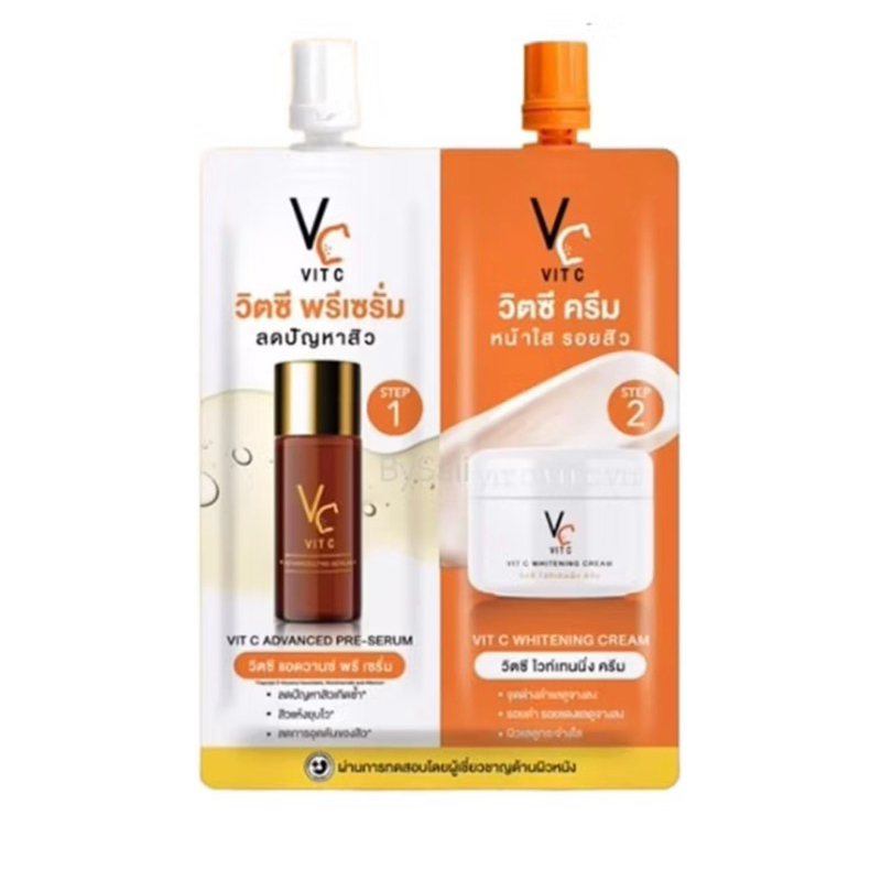 [ 1คู่ ] วิตซีน้องฉัตรซองคู่ Double Vit C น้องฉัตร