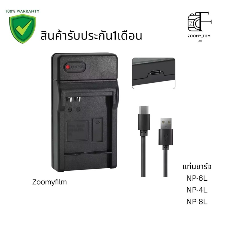 รูปภาพ 7