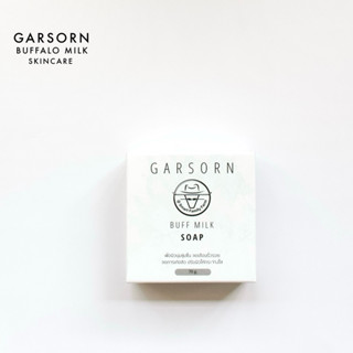 Buff milk soap สบู่น้ำนมกาสร
