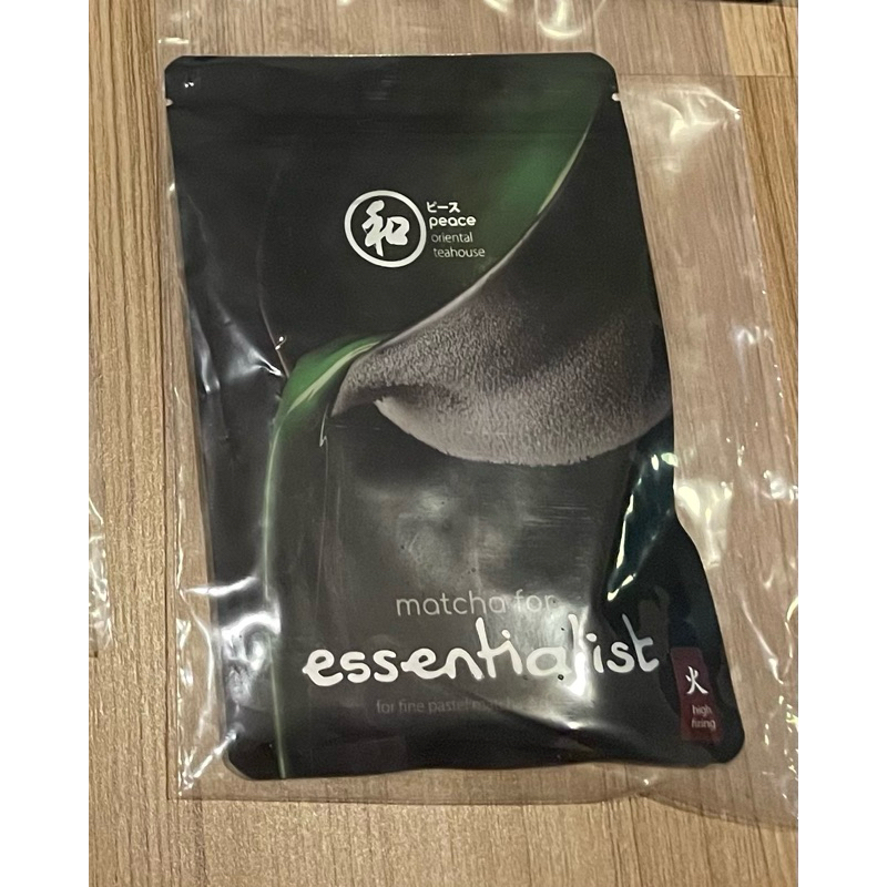 peace oriental teahouse essentialist hight