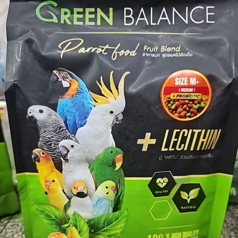 Green Balance M อาหารนก สูตรผลไม้  ขนาดถุง 10kg.