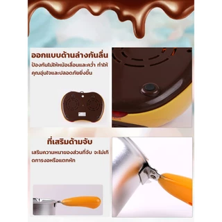 PERDKPAPA เครื่องละลายช็อคโกแลต 2 หัว แบบหม้อคู่ มี 2สีให้เลือก เครื่องทำฟองดูว์ช็อคโกแลตพร้อมแม่พิมพ์ ปลอดภัยทนทาน