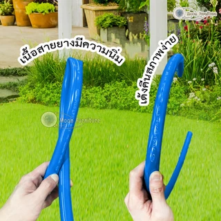 ชุดสายยางรดน้ำ4หุน(1/2") 10เมตร/15เมตร/20เมตร/30เมตร/50เมตร ชุดล้างรถ รดน้ำต้นไม้ ครบเช็ท หัวฉีดแรงดัน รดน้ำผัก