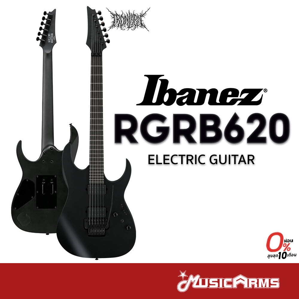 Ibanez RGRB620 Electric Guitar กีตาร์ไฟฟ้า ประกันศูนย์ Music Arms