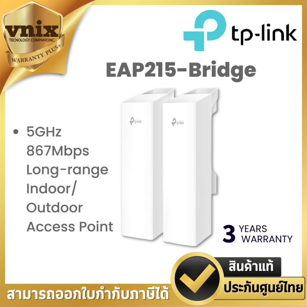 TP-Link EAP215-Bridge 5GHz 867Mbps Long-range Indoor/Outdoor Access Point By Vnix Group