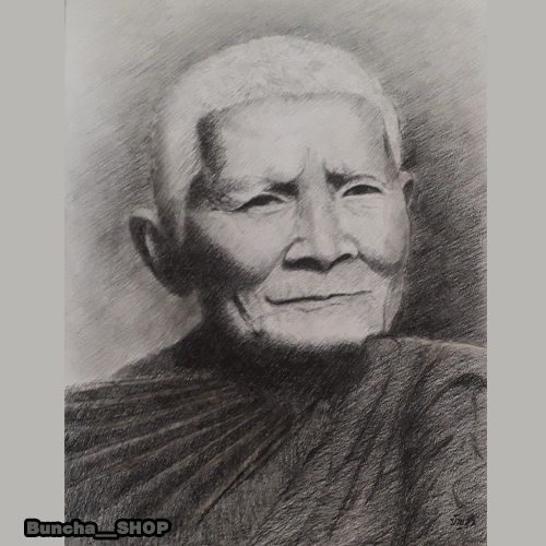 ภาพวาดเส้นดินสอ หลวงปู่แหวน สุจิณโณ ขนาด11x15นิ้ว