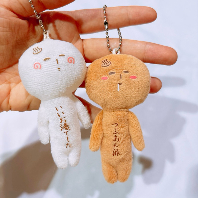 พวงกุญแจ มือสอง ยูคิโอะ Yukio friends เพื่อน mokeke ขนมปัง ปิ้ง อบ