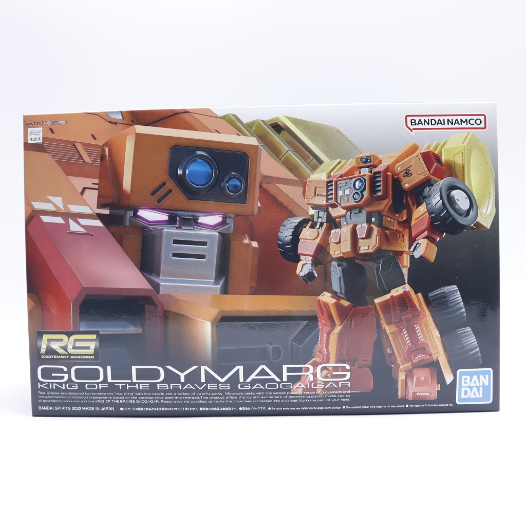 Bandai RG GOLDYMARG(King of The Braves Gaogaigar) (พร้อมส่ง)** สินค้าใหม่**