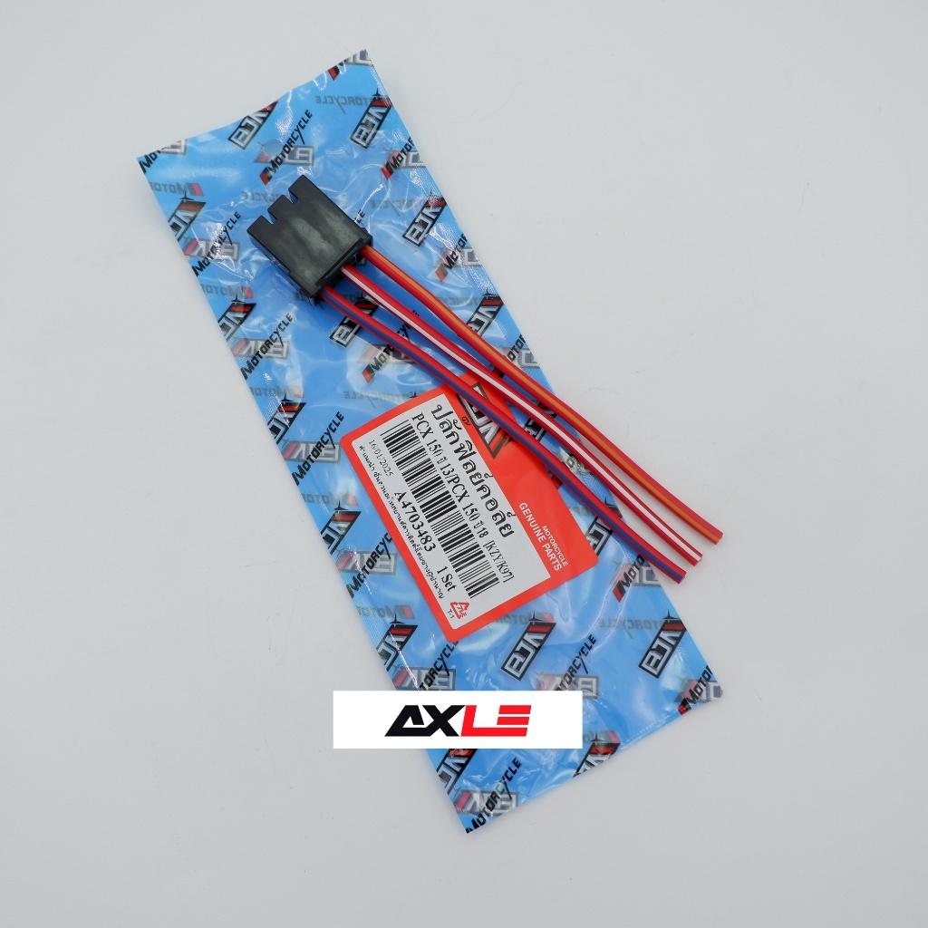ปลั๊กฟิลย์คอล์ย รุ่น PCX-150 ปี 13/PCX-150 ปี 18 #BJN