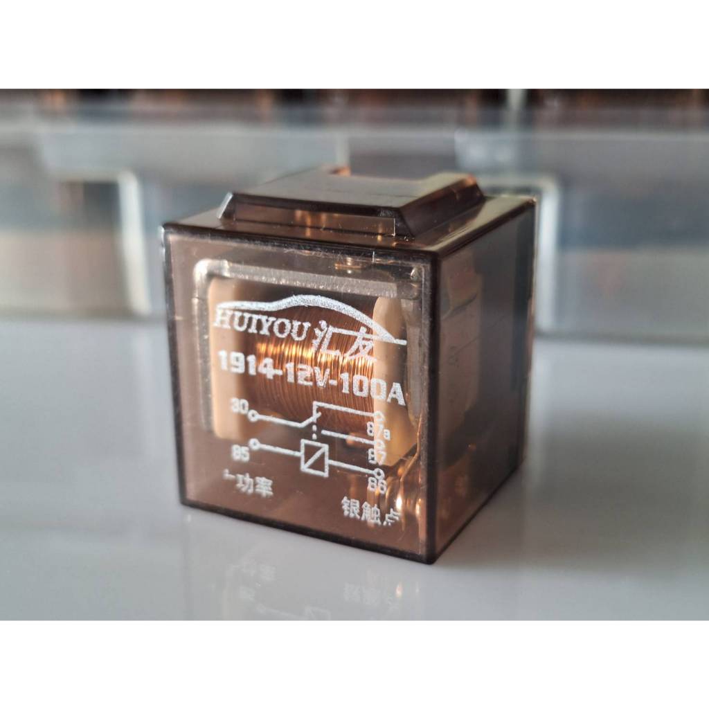 รีเลย์12v 100A 5ขา No/NC.