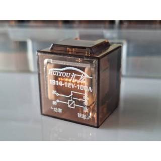 รีเลย์12v 100A 5ขา No/NC.