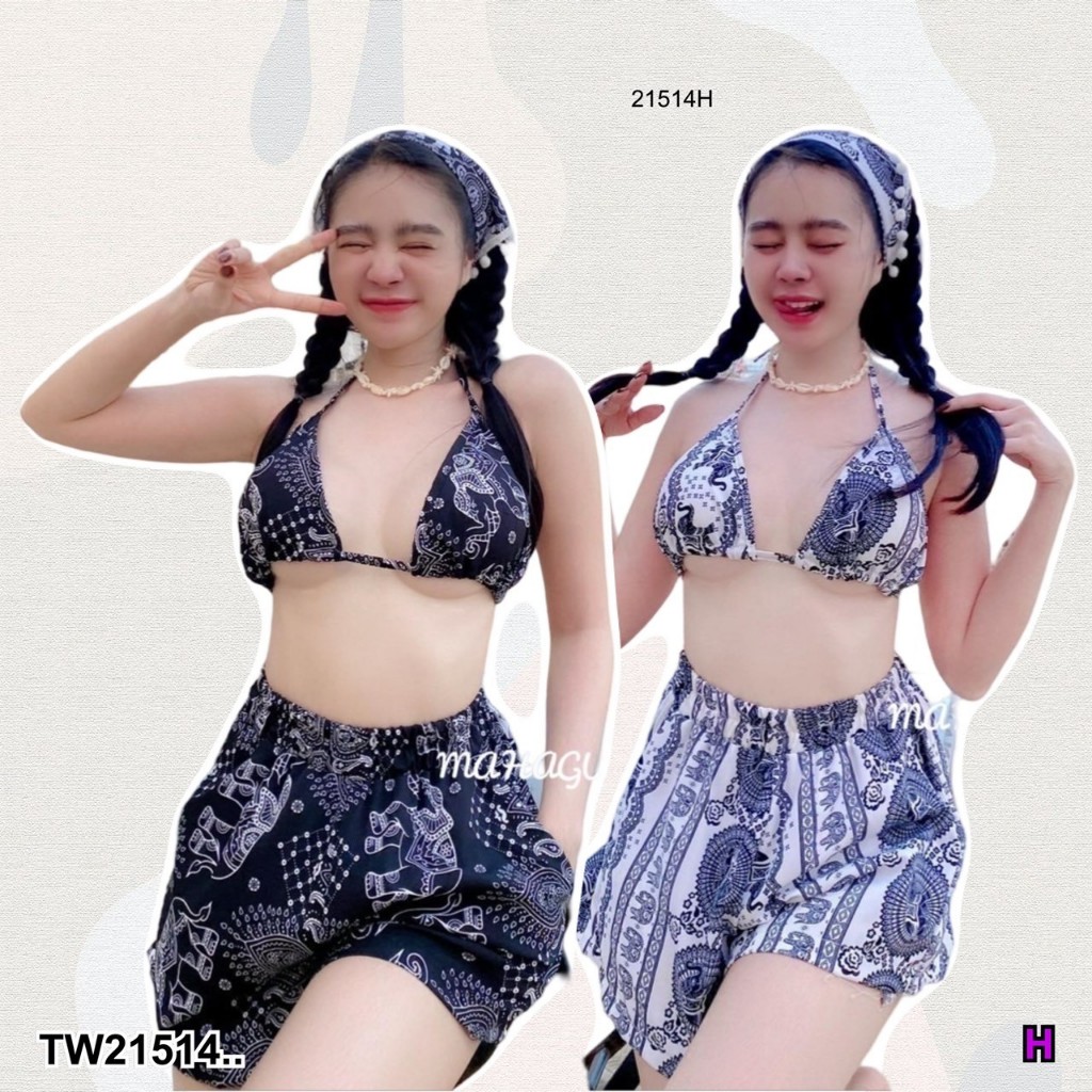 CS21514 Set 3 ชิ้น เสื้อบราคล้องคอ + ผ้าโพกผม + กางเกงขาสั้น ..