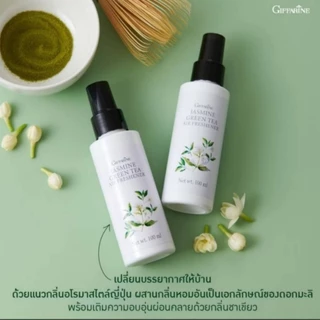 สเปรย์ปรับอากาศ กลิ่น ลาเวนเดอร์ ยูคาจัสมิน กรีนทรี สวีทตี้ฟรุ๊ตตี้ น้ำหอบปรับอากาศ