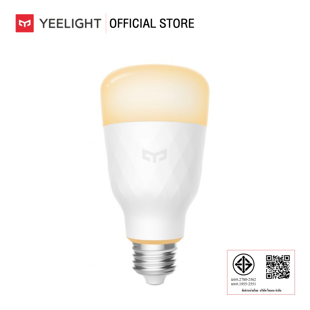 หลอดไฟ Yeelight Smart LED Bulb 1S (Dimmable)