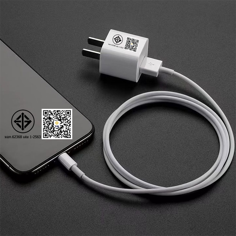 หัวชาร์จ 5w 1a สายชาร์จ 1 เมตร,สายชาร์จ usb ความยาวสาย 2 เมตร จัดส่งไว