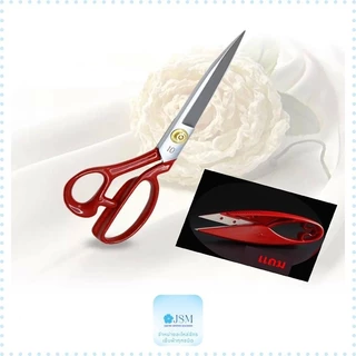 กรรไกรตัดผ้า อย่างดี ด้ามเเดง ซื้อ1(เเถมกรรไกรตัดด้าย) รุ่น:PIN