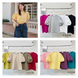 [Top 8] CHOM เสื้อยืด แขนพองตุ๊กตาสายเสื้อผ่าข้าง ผ้า cotton…