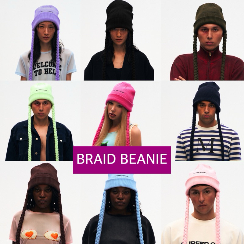 พร้อมส่ง❗️หิ้ว✅MATTER MAKERS BRAID BEANIE ทุกสี ของแท้ 100%