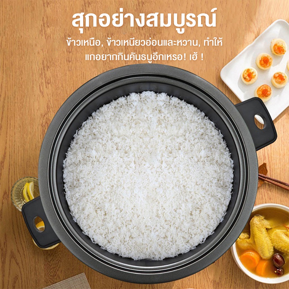 💕ต่ำสุดในตลาด💕หม้อหุงข้าวใหญ หม้อหุงข้าว 8/10/13/18L หม้อหุงข้าวไฟฟ้าเชิงพาณิชย์ rice cooker