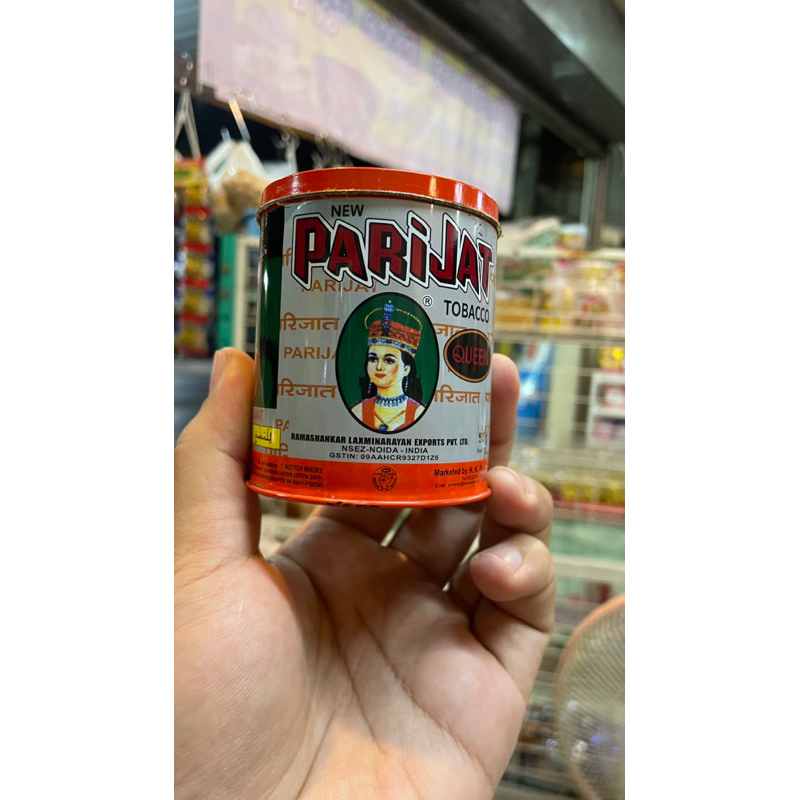PARIJATเครื่องเคียงหมากพลูผงโรย
