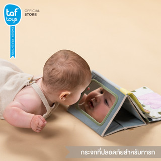 Taf Toys หนังสือผ้า กระจกสำหรับทารก Tummy Time Sensory Book หนังสือ เสริมพัฒนาการ 0 เดือน ขึ้นไป รูปที่ 4