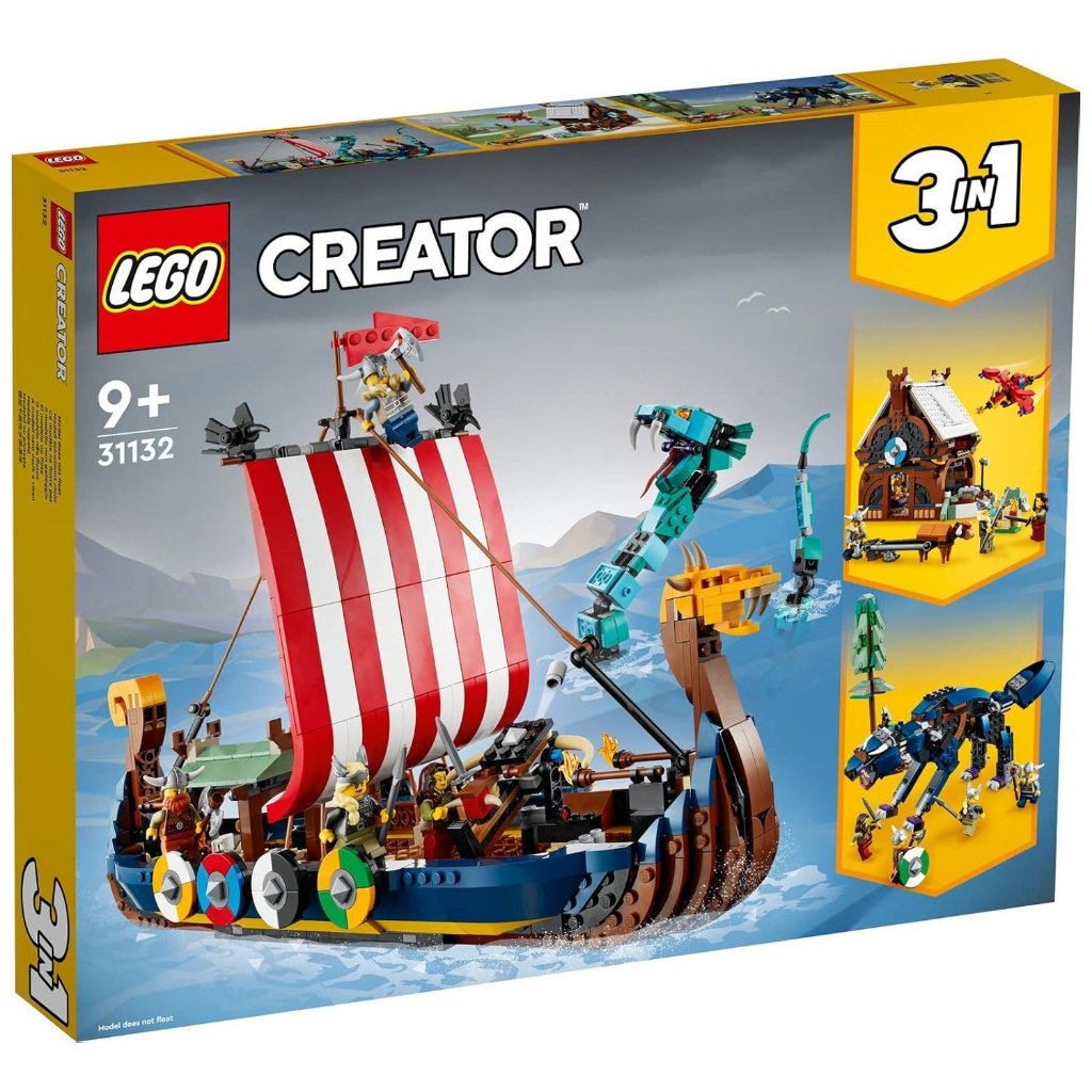 31132 : LEGO Creator 3-in-1 Viking Ship and the Midgard Serpent (สินค้ากล่องไม่สวย)