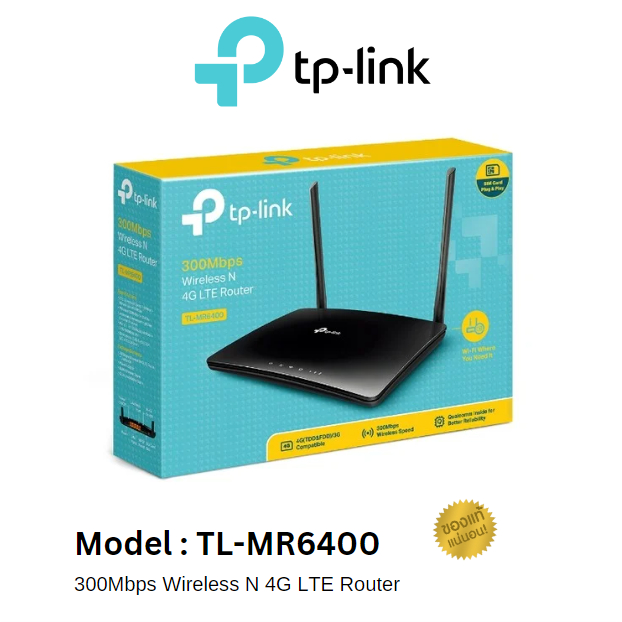 TP-LINK TL-MR6400 300Mbps Wireless N 4G LTE Router