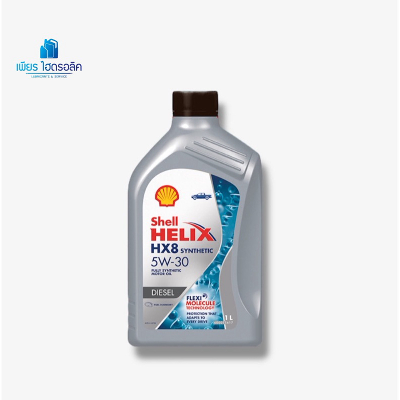 น้ำมันเครื่องสังเคราะห์แท้ 100% Shell 5w-30 HX8 ดีเซล.(1L)