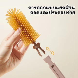 แปรงล้างขวดนมพรีเมี่ยม / แปรงล้างจุกนม ชุดแปรงทําความสะอาด 6 ล้างขวดนม จุกนม หลอด 4 in 1