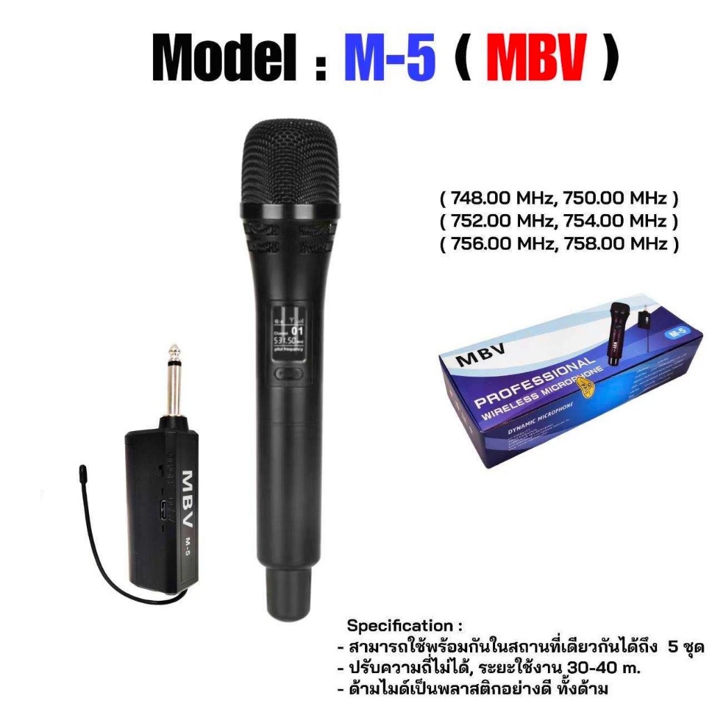 ชุดลำโพงเครื่องเสียง ลำโพงแขวน ห้องอาหาร ห้องคาราโอเกะ ห้องประชุม ห้องเรียน แอมป์ขยาย+ลำโพง 4"+ไมค์ลอย AV-3332+ZIN-4+M5