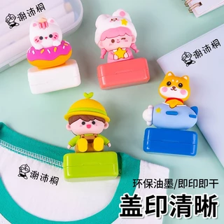 ตราประทับตุ๊กตา ตราประทับชื่อ ตราประทับเสื้อผ้า ลายการ์ตูนน่ารัก ตราประทับชื่อวัสดุที่ไวต่อแสง