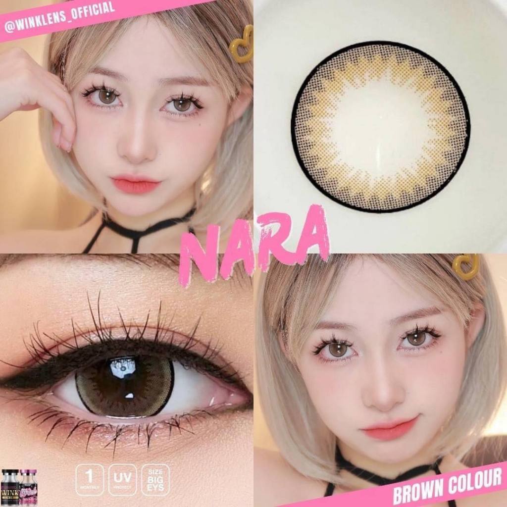 คอนแทคเลนส์ wink Nara เทา/ตาล ตาโต