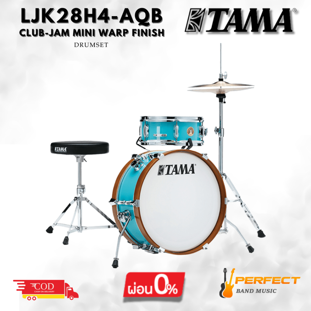 กลองชุด TAMA LJK28H4-AQB Club-JAM Mini Warp Finish พร้อมชุดขาตั้ง(ไม่รวมฉาบ) * กรุณาสอบถามก่อนสั่งซื