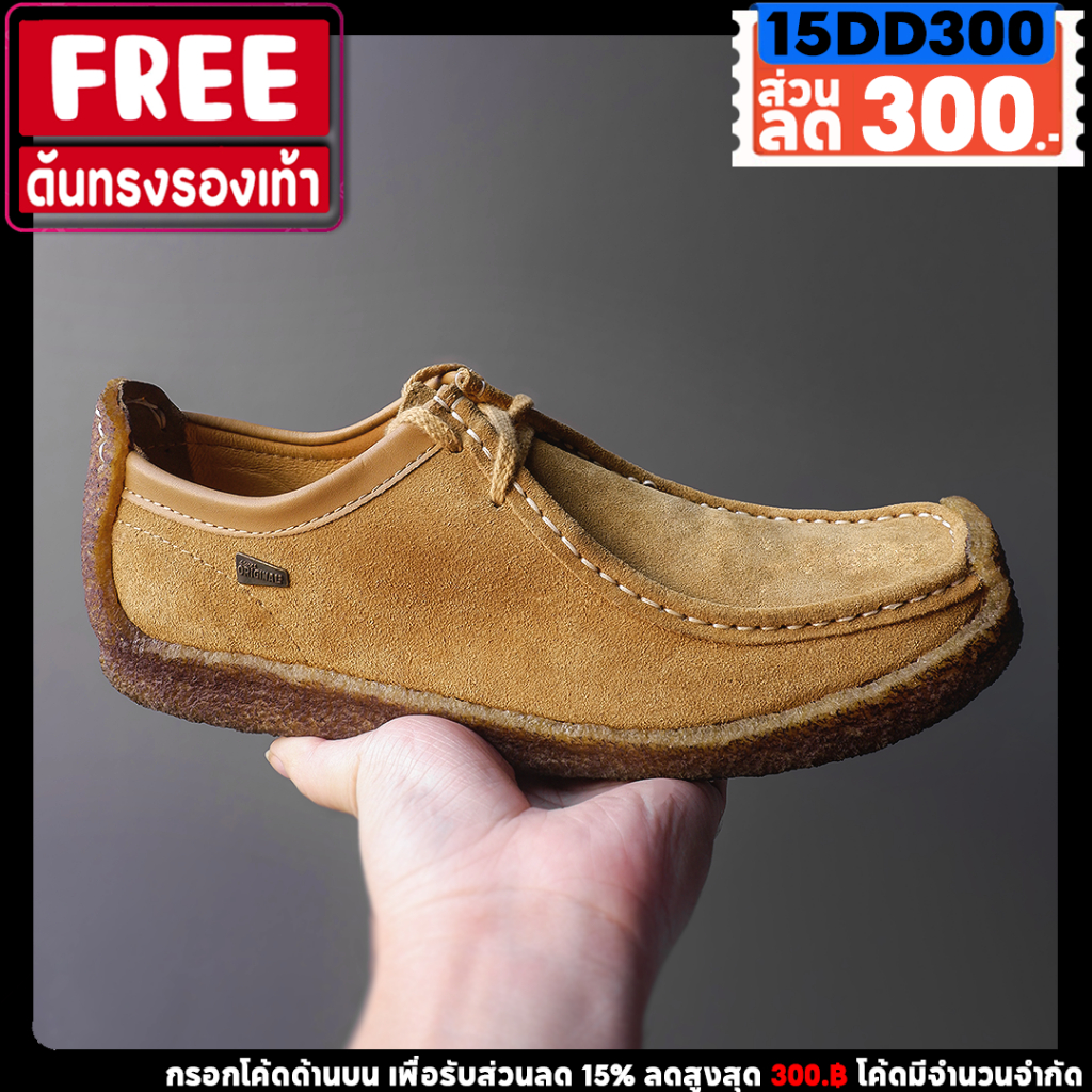 [ พร้อมส่งจากไทย ] รองเท้าหนัง Clark wallabee รองเท้า Boat Shoes รองเท้าพื้นแยม