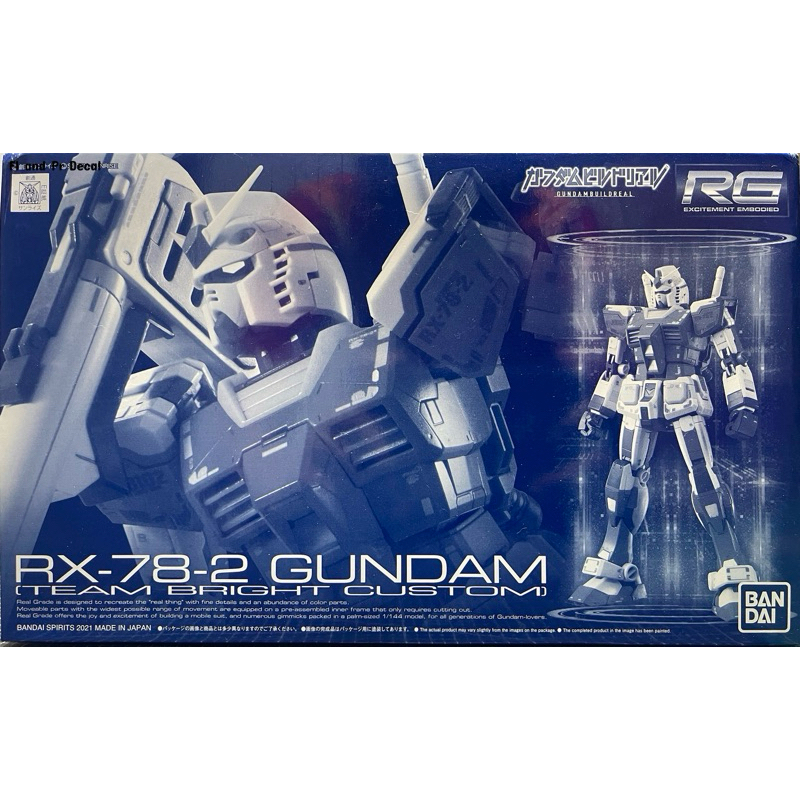 Rg 1/144 RX-78-2 Gundam Team Bright Custom