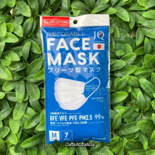 Iris Ohyama Mask หน้ากากอนามัย คุณภาพญี่ปุ่น กัน pm2.5 แพ็ค …