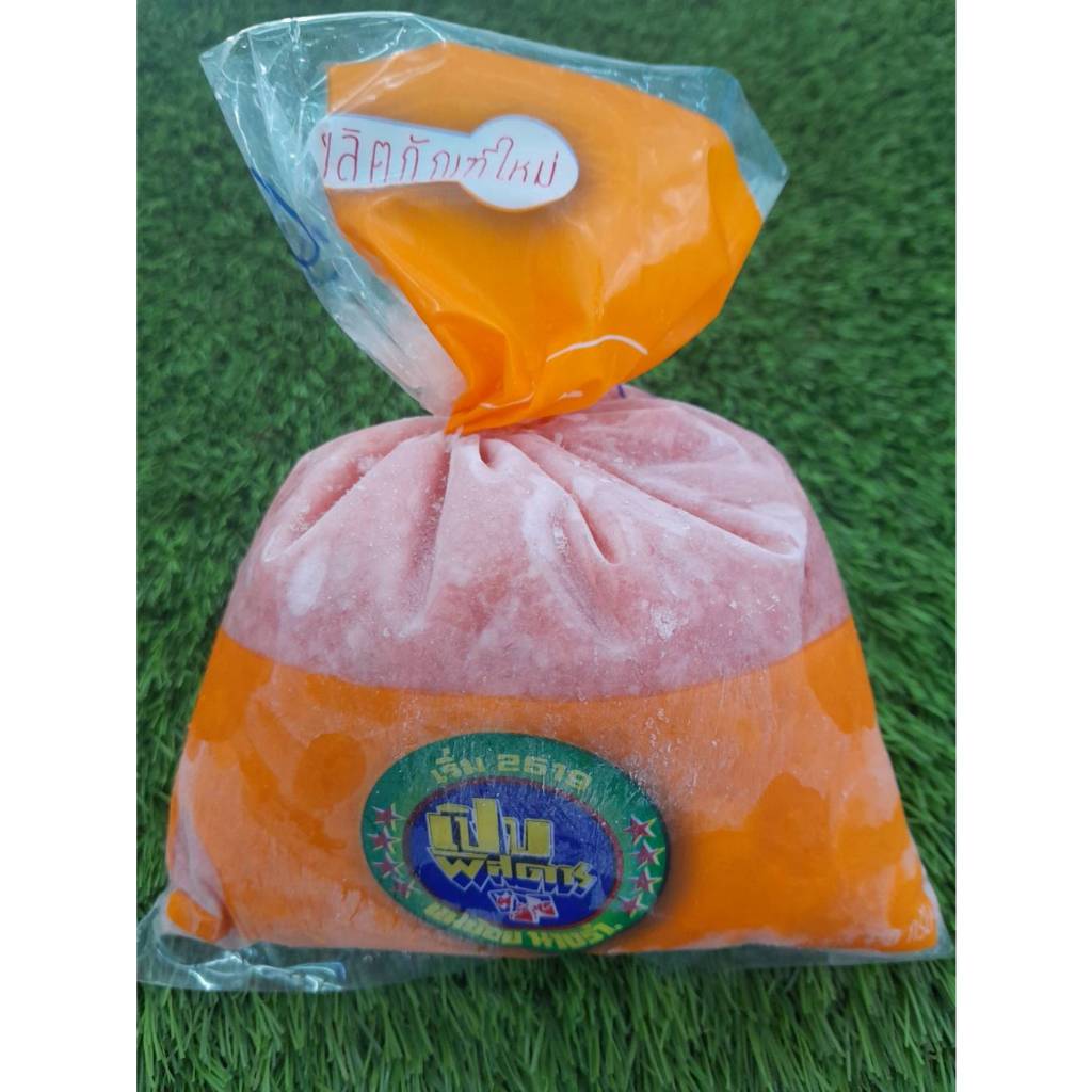 หมูเด้งแช่แข็งขนาดแพ็ค 500 กรัม