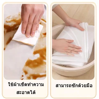 💖ถุงคลุมเสื้อผ้า💖 ถุงคลุมเสื้อผ้ากันฝุ่น ผ้าคลุมราวกันฝุ่น ถุงคลุมเสื้อผ้า ด้านล่างปิดรอบทิศทางเต็ม