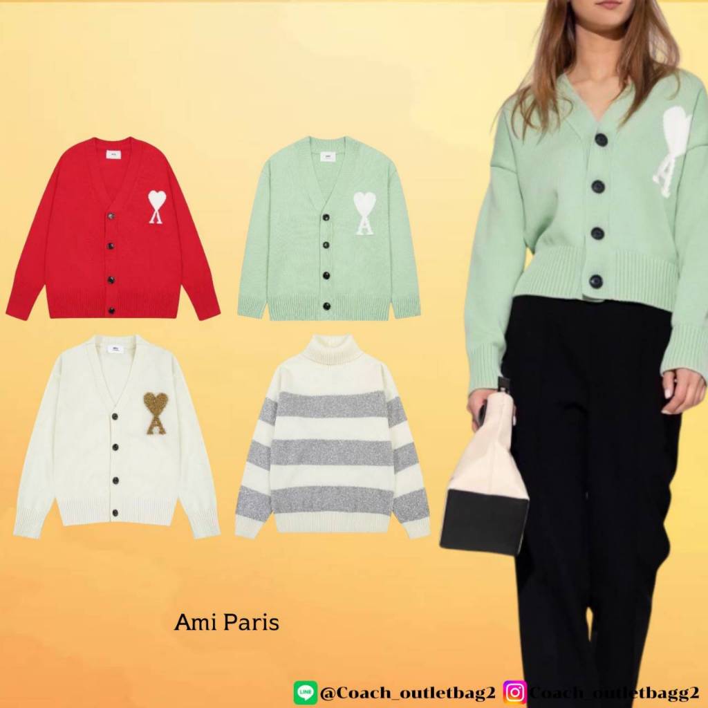 Ami Paris เสื้อกันหนาว