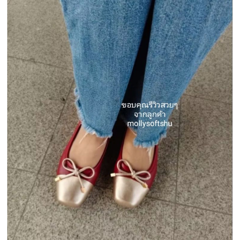 รองเท้าคัทชูสไตล์บัลเล่ต์ de shoes หัวตัดสองสี (two tone) แต่งโบว์สุดคิ้วท์ พื้นด้านในนุ่มใส่สบาย เท้าอวบ+1ไซด์(์ฺNB725)