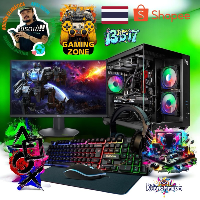 🌈KHANOMMECOM (มือ 1 ทั่งหมด) เซ็ตคอมพร้อมจอ 24.5 นิ้ว สเปค CPU i5-12400F/ VGA RX 6500XT 4GB GDDR6/ R