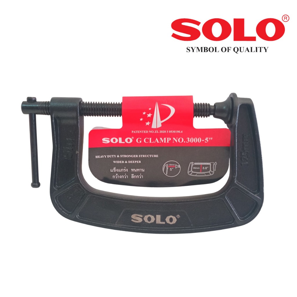 SOLO G-Clamp ปากกาจับชิ้นงานตัว G รุ่น 3000 ปากกาจับชิ้นงาน ตัวซี C-Clamp